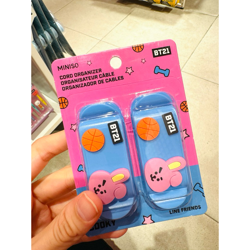 

MINISO x BT21 CORD ORGANIZER CABLE | BTS COLLECTION