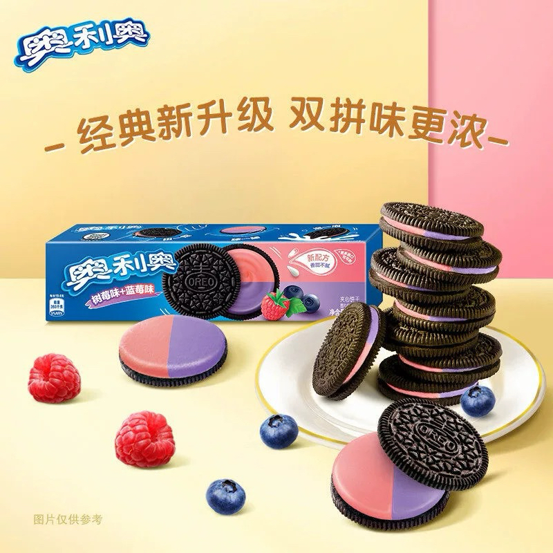 

oreo blueberry, muscat grape, strawberry, peach china