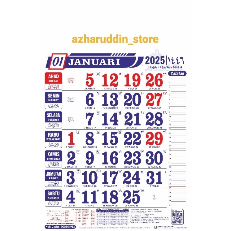 

kalender dinding 2025 ori percetakan menara kudus 12 lembar hvs angka besar almanak tajush sharof