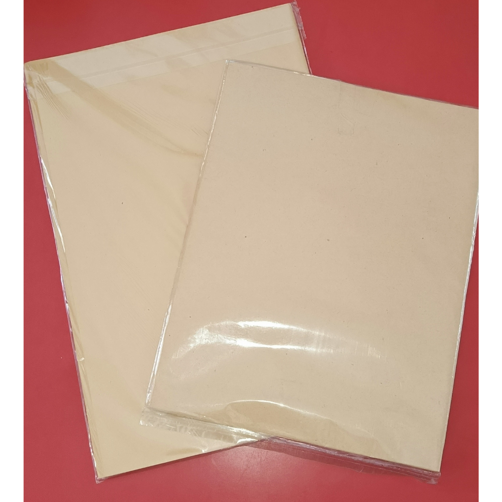 Sampul Buku Coklat Boxy-Kwarto Polos/Ada Label Nama