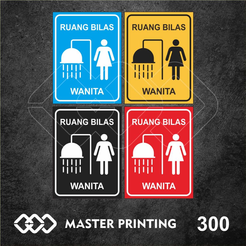 

300 - Stiker Ruang Bilas Wanita, Sticker Vinyl, Premium, Tahan Air, Termurah, dan Bisa Custom