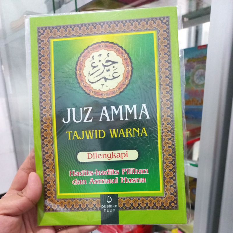 Juz Amma Untuk Anak SD Tajwid Warna A5 Kertas Glossy