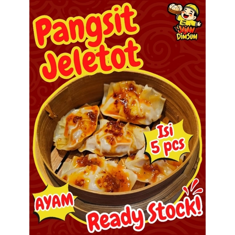 

Pangsit Rebus JELETOT! 5 pcs 100% PEDAS