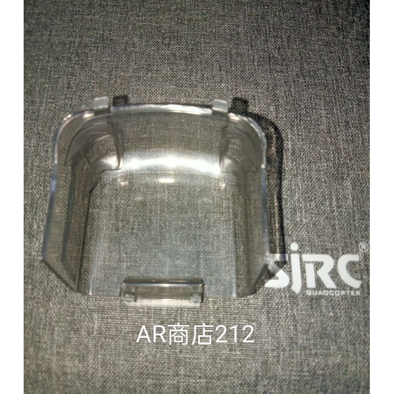 tutup gimbal kamera sjrc F5/F5S Original