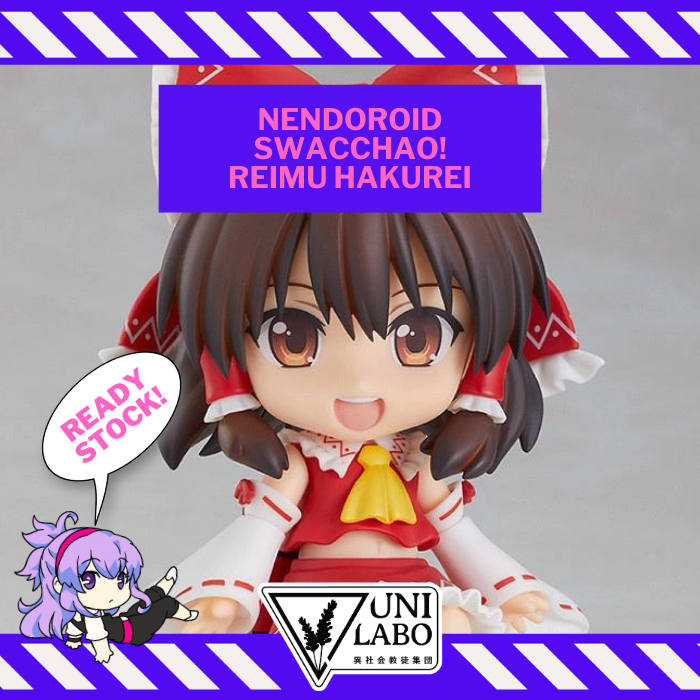 Good Smile Company Nendoroid Swacchao Reimu Hakurei - Touhou Project