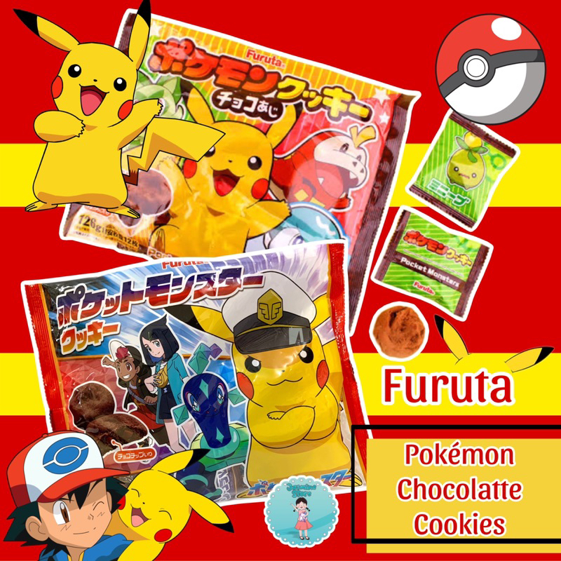 

Snack Pokémon/Oreo Pokemon Chocolate Banana/Biskuit Pokémon/Biscuit Coklat Pokémon Pikachu