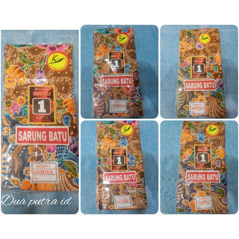 Sarung Batik Wanita/Batik Halus Satu/Sarung Melahirkan