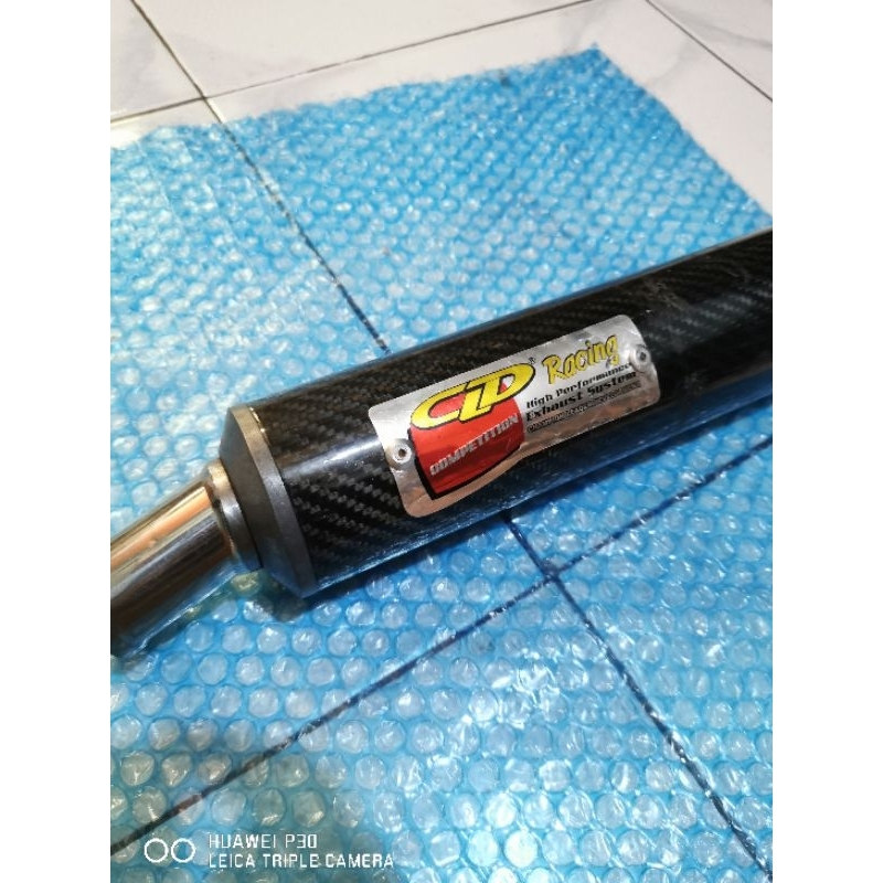 SILINCER CLD CARBON EX NINJA RR