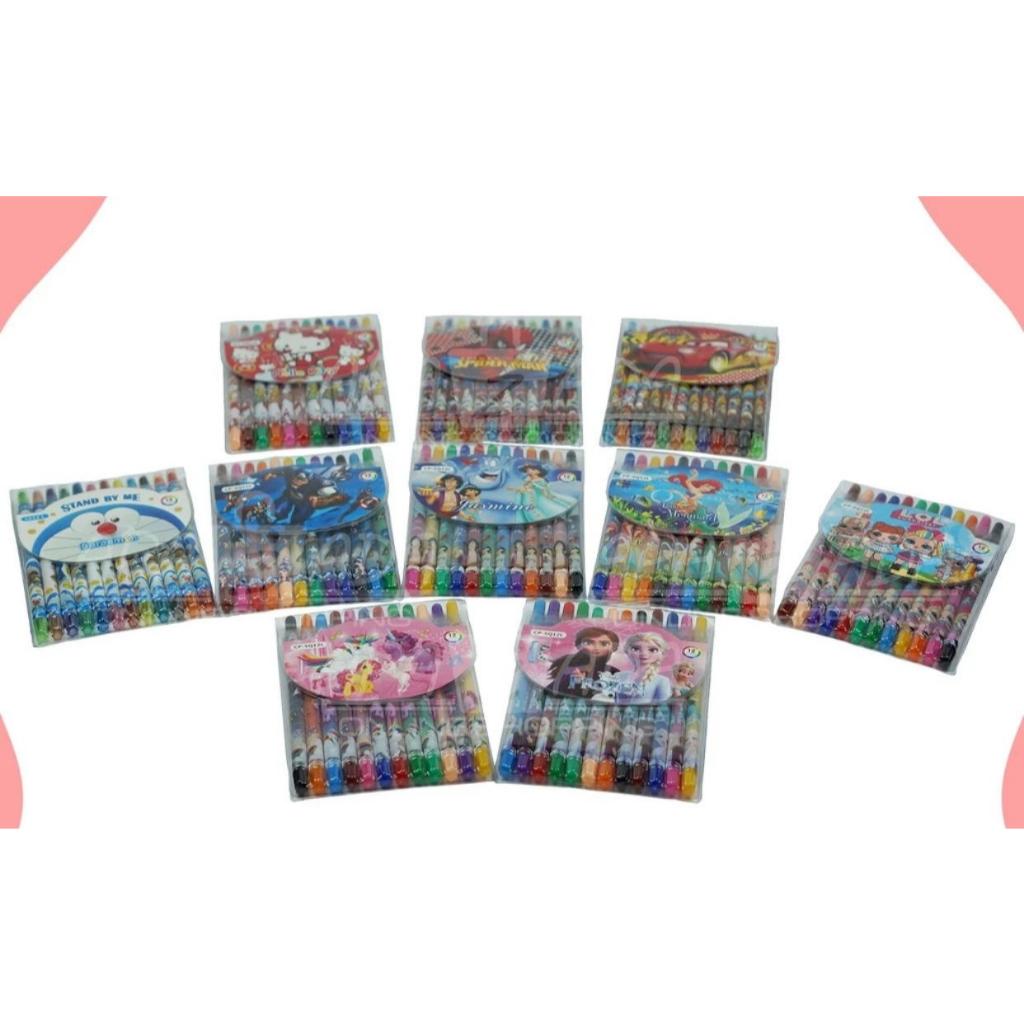 

CRAYON PUTAR VIS1
