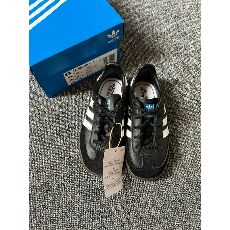 SAMBA OG TODDLER READY