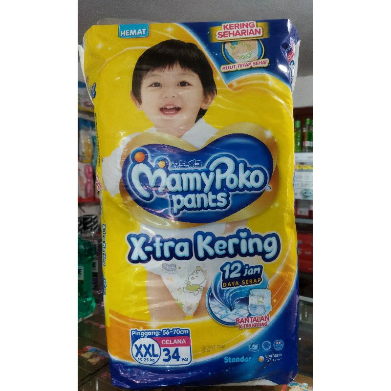 mamypoko xxl34