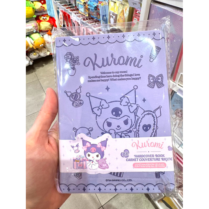 

MINISO X SANRIO HARDCOVER BOOK KUROMI