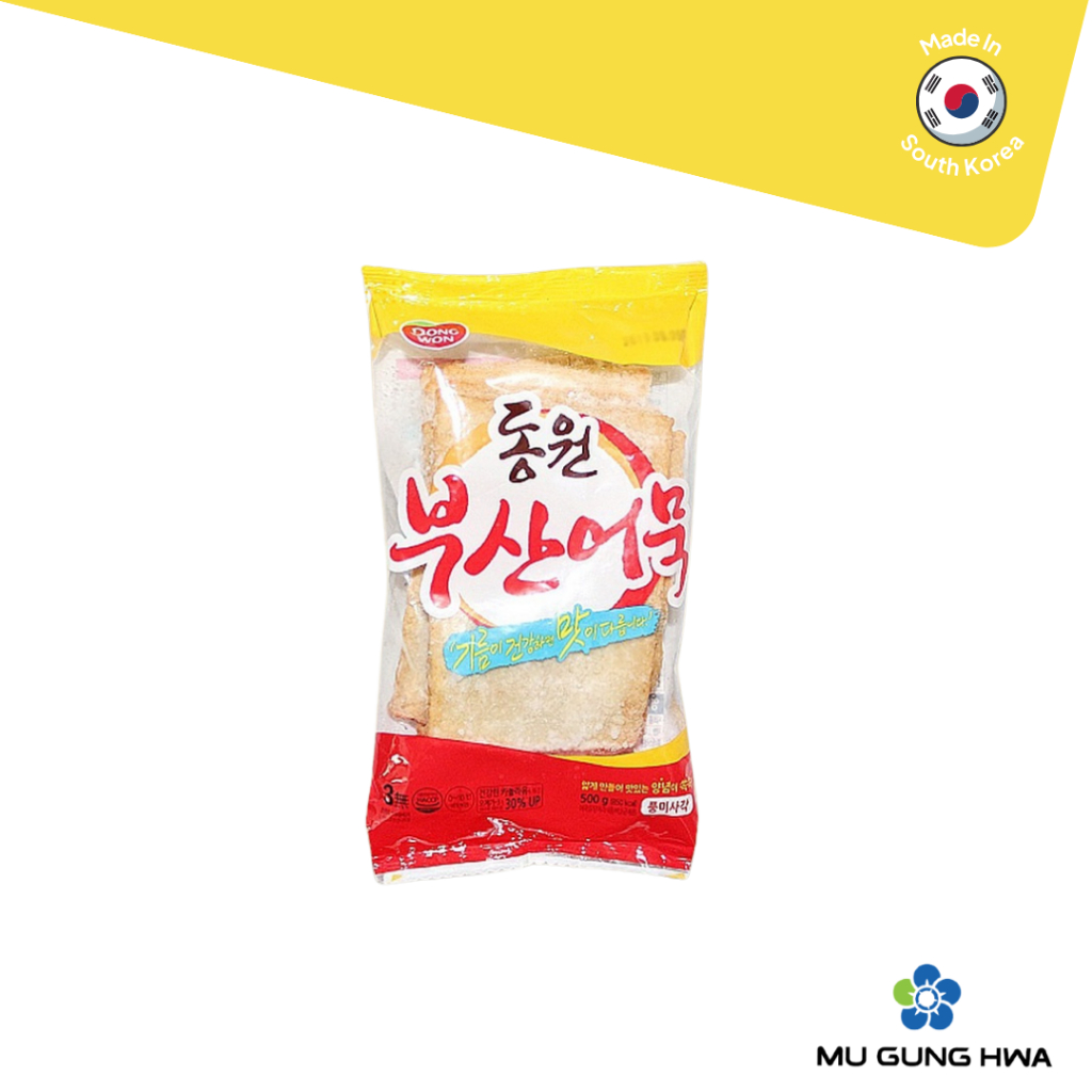

Dongwon Fish Cake - 500g