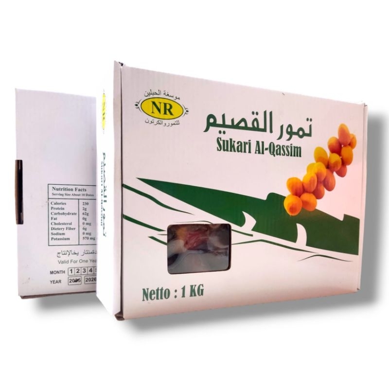 

Kurma Sukari Premium 1KG / NR Al Qosim Premium