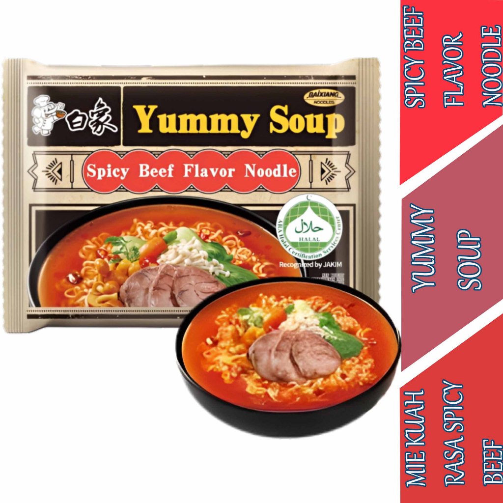 

Spicy Beef Flavor Noodles - Yummy Soup - Mie Kuah Rasa Spicy Beef - 96gr