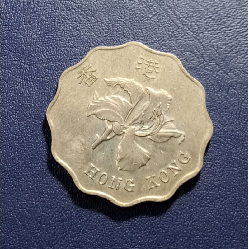 koin Lawas LN 2 Dollar Hongkong THN Random
