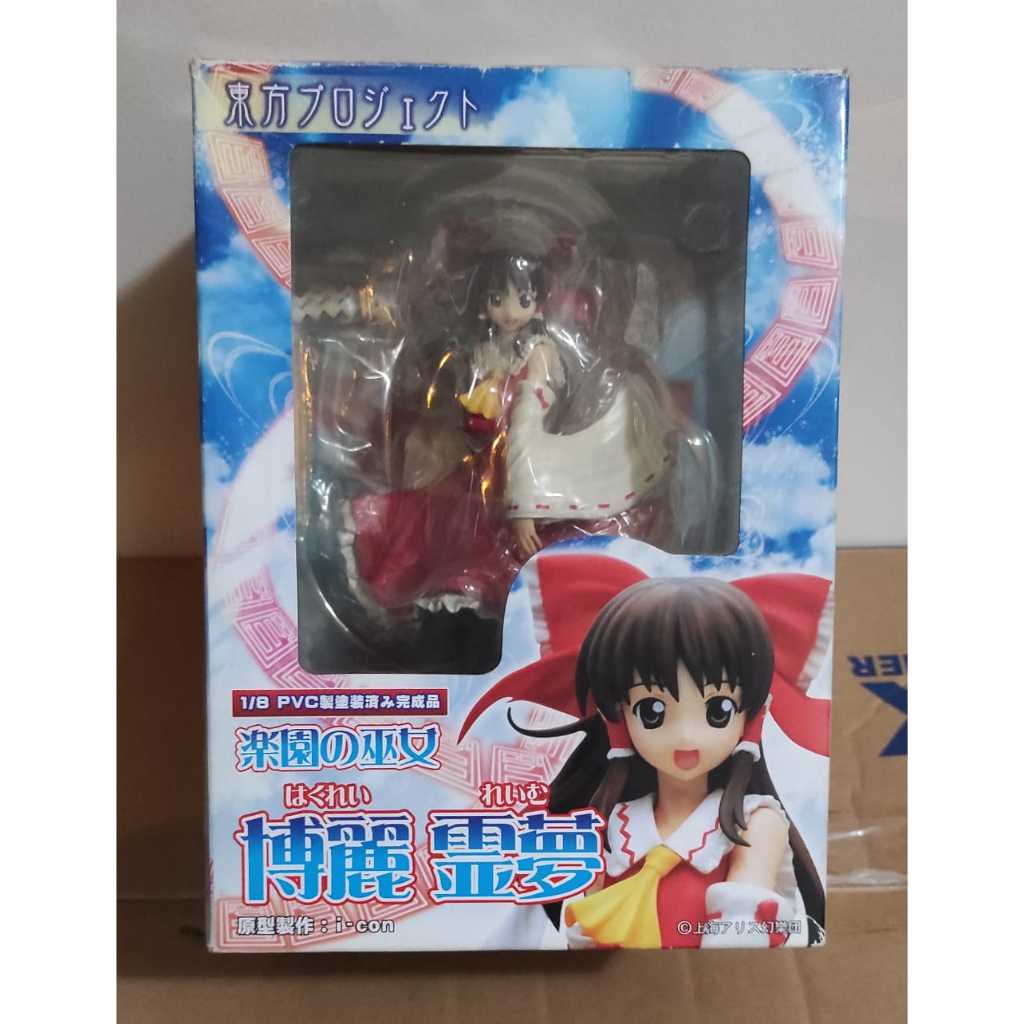 Reimu Hakurei 1/8 | Touho Project | Griffon Enterprises