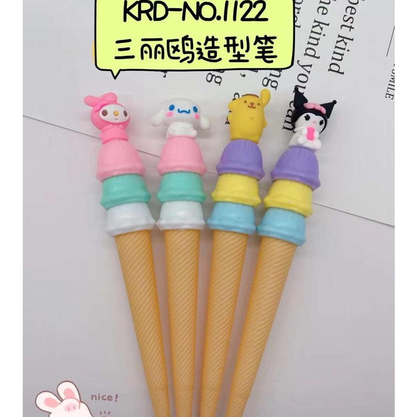 

Spesial 12 PC PEN GEL MOTIF ICE CREAM CONE SANRIO