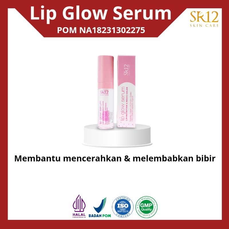 Serum Bibir / Lip Serum Mencerahkan Bibir Hitam / Vitamin Bibir