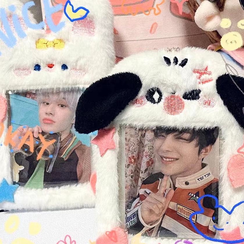 

FG2 Plush Rabbit 3inch Idol Foto Pelindung Case Photocard Holder Dengan Gantungan Kunci Lucu Pelindung Kartu Kredit ID Bank Alat Tulis Siswa