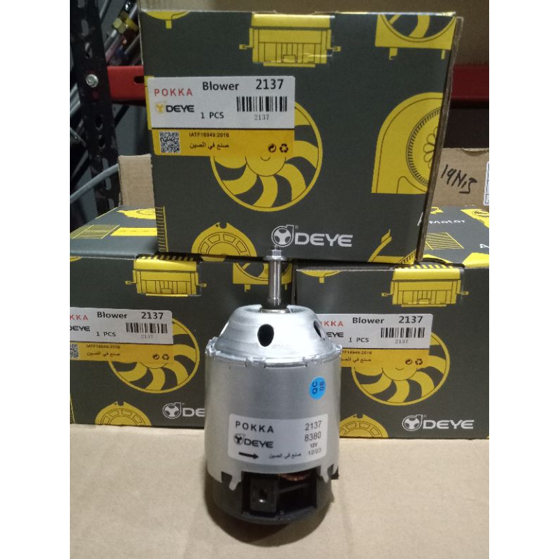 dinamo fan AC march motor blower fan AC march