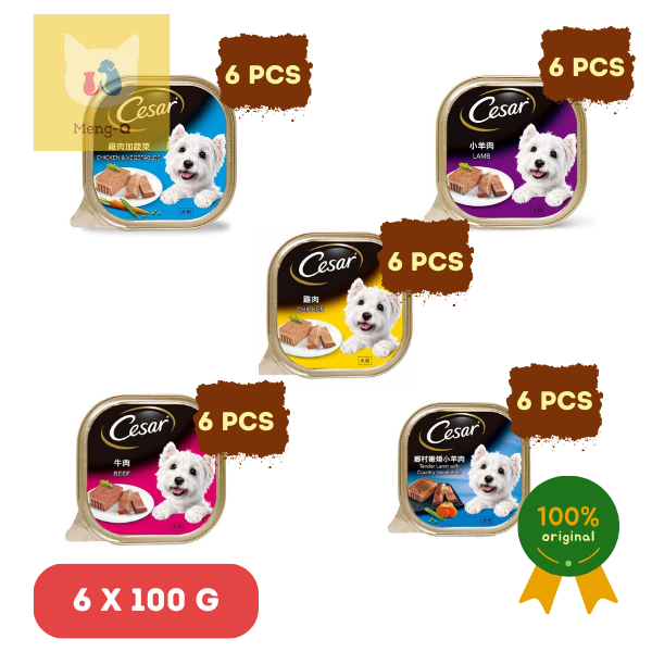 

23bagusmenshop - Cesar Dog Food Basah 100gr All Variant Isi 6 Kaleng Premium