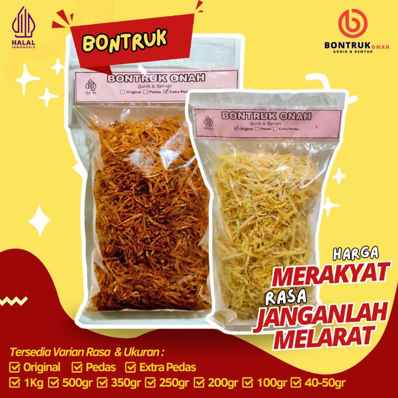 

Keripik Singkong Parut 200g Keripik Singkong Asrud Bontruk Onah Renyah Cemilan Kekinian Halal