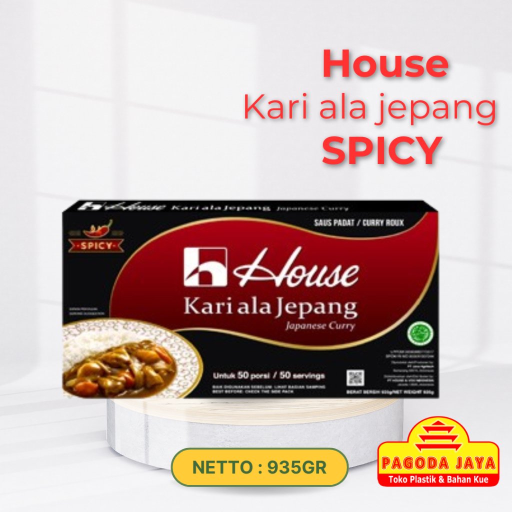 House Kari Ala Jepag SPICY 935gr ( 50 porsi )