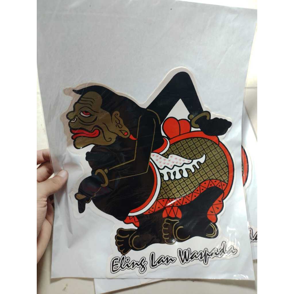 

Stiker Wayang 4