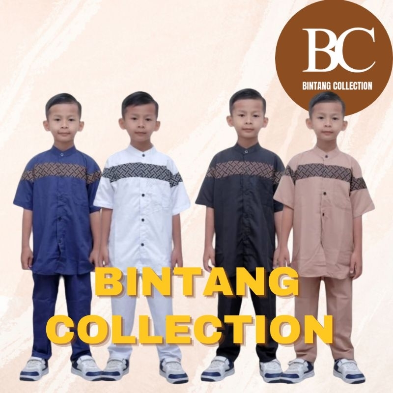 Koko Setelan Anak Kobata Pendek Koko setelan pendek Koko kobata batik