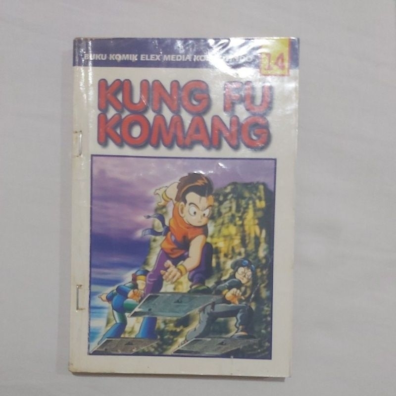 kungfu komang no 14