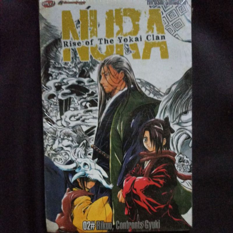 Komik Nura 2 (segel)