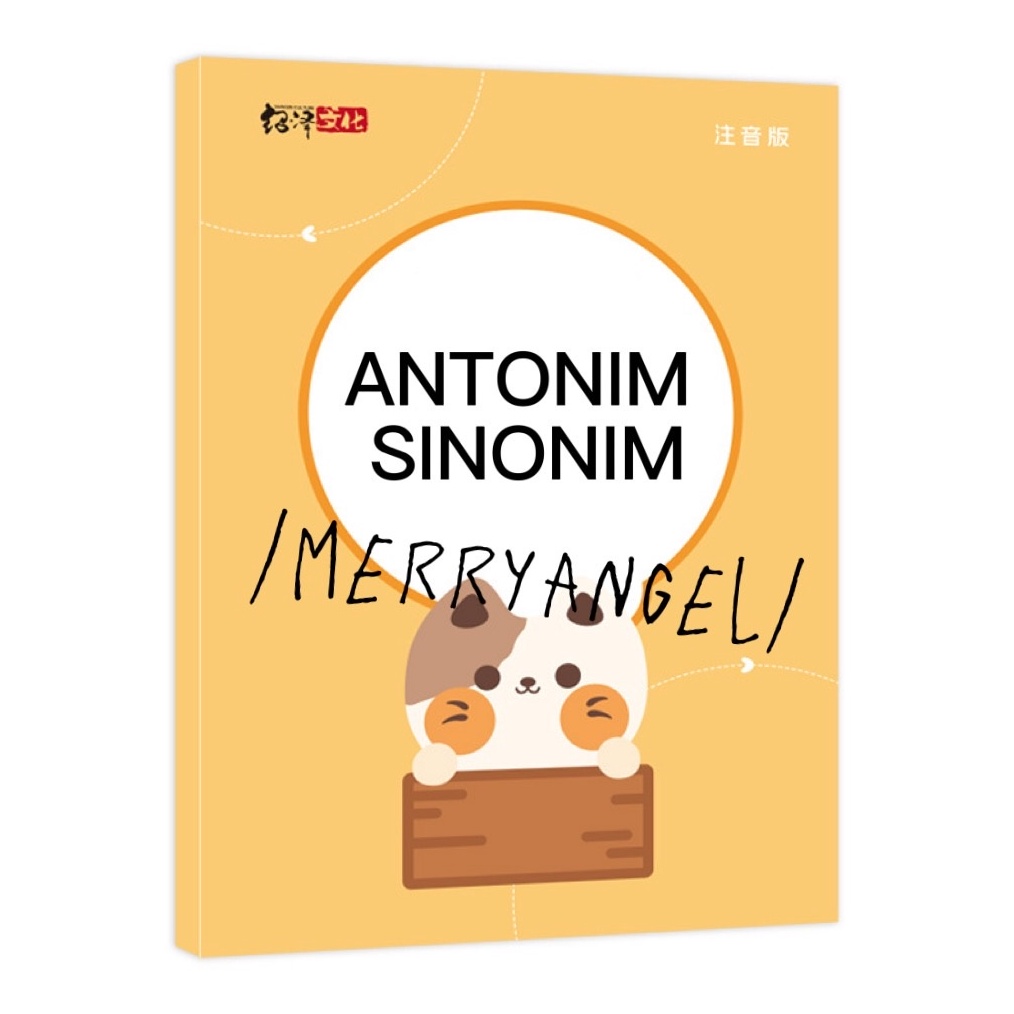 

SPECIAL PROMO BUKU LATIHAN SINONIM ANTONIM