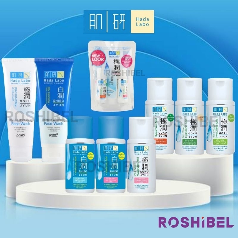 Roshibel - Hada Labo Gokujyun Facial Wash | Ultimate Lotion | Ultimate Moisturizing Milk
