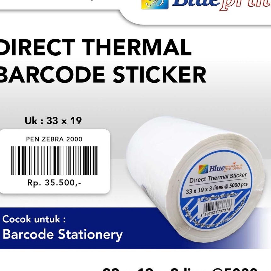 

FG2 Direct Thermal Sticker Label Barcode BLUEPRINT 33x19 mm 3 Line 5pcs