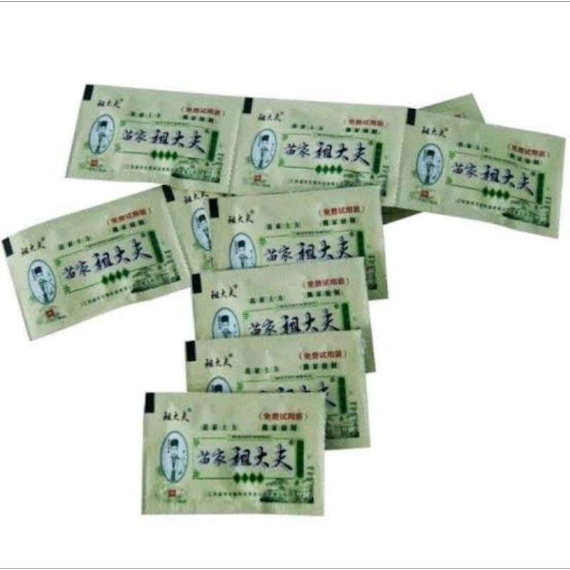 

zudaifu sachet 10 pcs