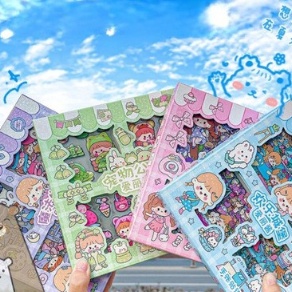 

Tawaran Stiker Box Viral Sticker Tumbler Box Lucu Isi 1 Lembar Stiker PVC
