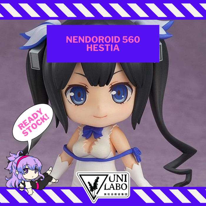 Good Smile Company Nendoroid 560 Hestia - Is It Wrong to Try to Pick Up Girls in a Dungeon?