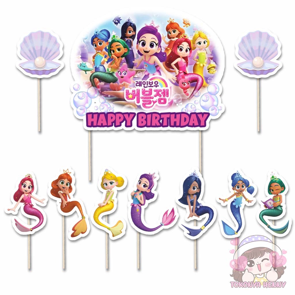 Topper Cake Hiasan Kue Ulang Tahun motif karakter RAINBOW BUBBLEGEM VERSI MERMAID