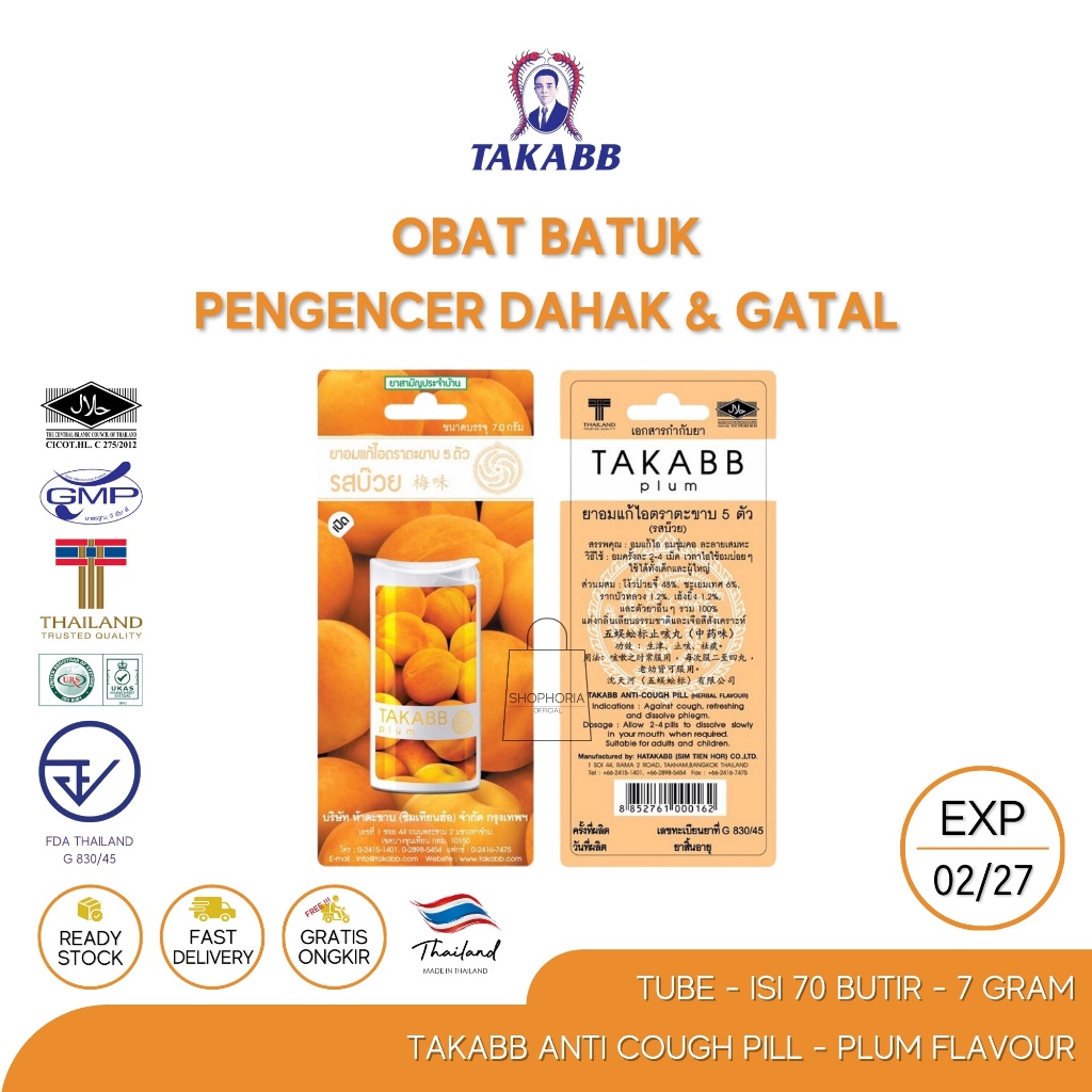 TAKABB Permen Obat Batuk Herbal Thailand 7 gram Pill Pereda Sakit Tenggorokan Pengencer Dahak Alami