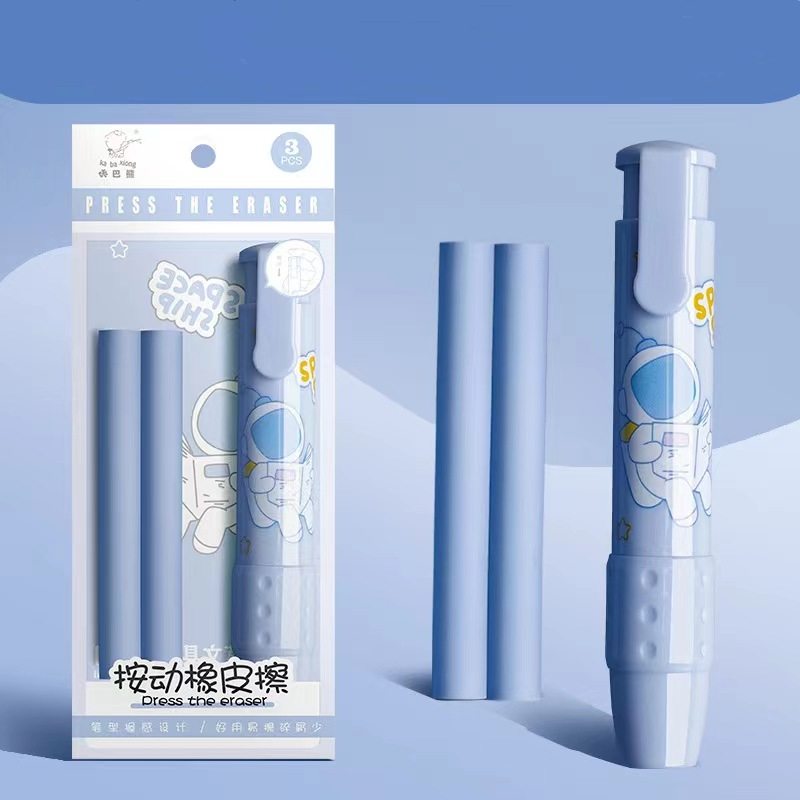 

PENGHAPUS / STIP / ERASER PEN / ERASER MEKANIK SPACE SHIP + 2 REFFIL
