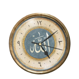 Jam Dinding Kaligrafi Vintage Unik Hiasan dinding Kaligrafi Arab / Wall Clock Kaligrafi (COD)