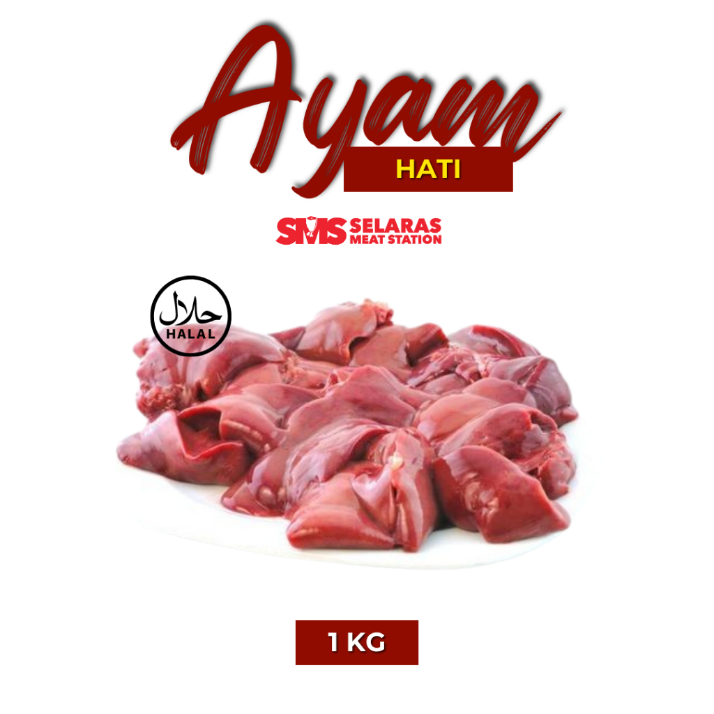 

Hati Ayam Frozen 1 Kg Tangerang