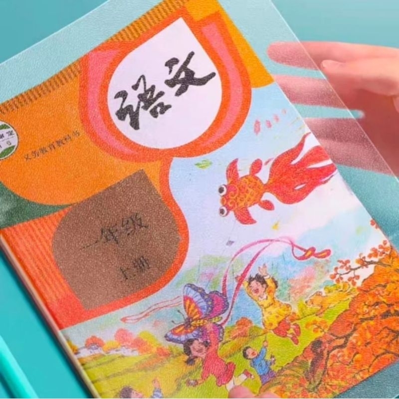 

Sampul Buku sticker A4 dove