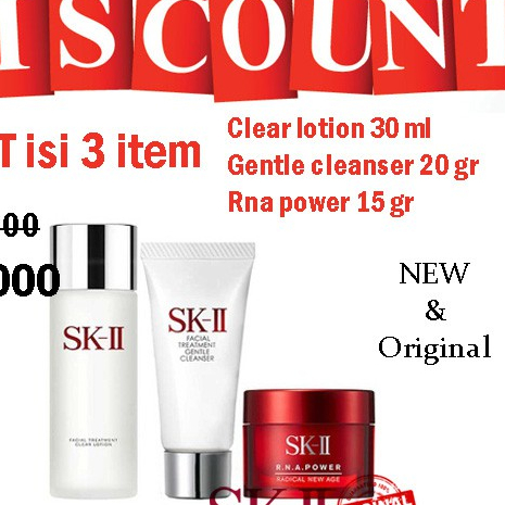 SKII/ SK II/ SK2 CLEAR LOTION 30/GENTLE CLEANSER 20/RNA POWER