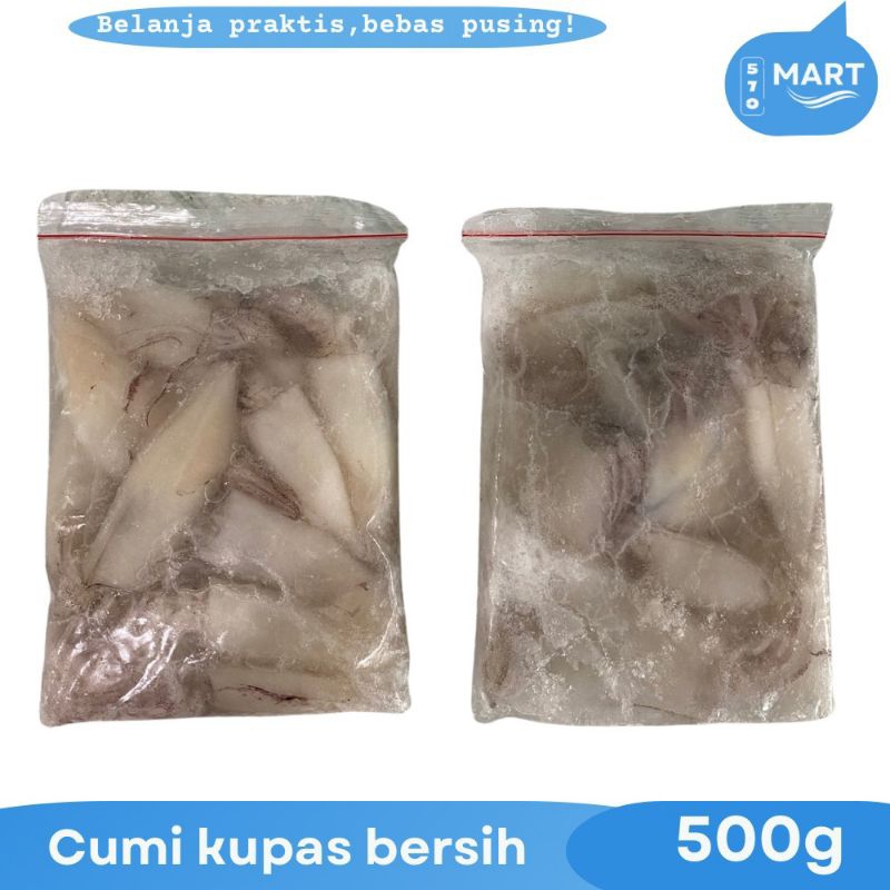 

cumi kupas Bersih segar beku 500gr