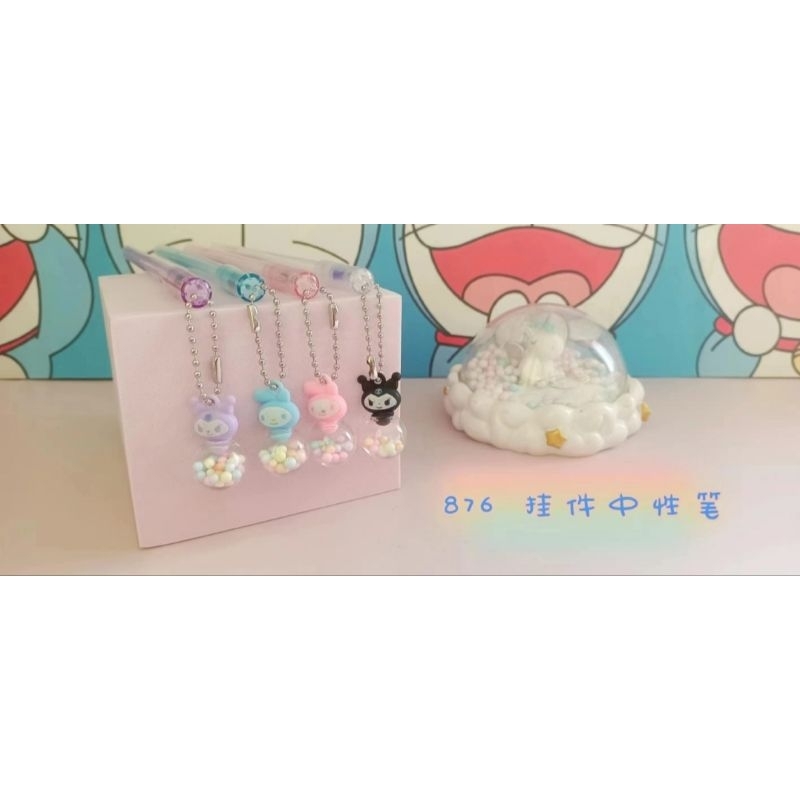 

12pcs Pulpen Gantungan Kuromi Melody