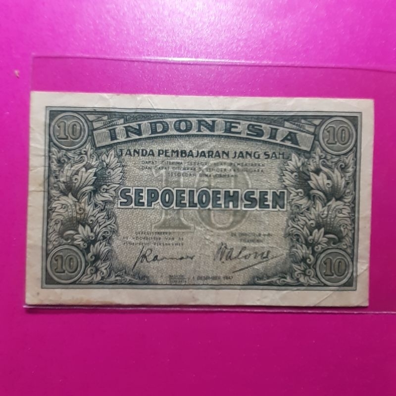 uang kuno 10 sen federal 1947