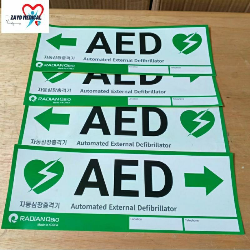 

STIKER AED DEFIBRILLATOR