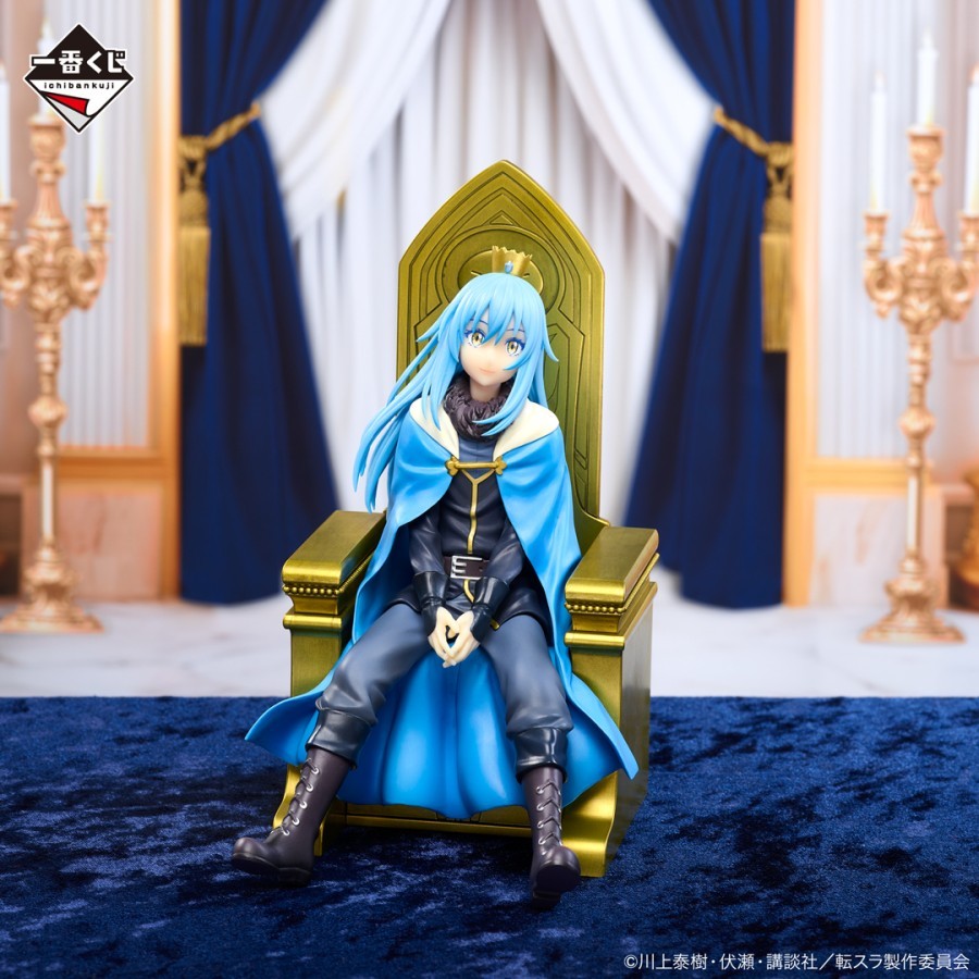 Ichiban Kuji Figure Rimuru Tempest - Tensei Shittara Slime Datta Ken "Shinsei" Rimuru Tempest Last O